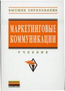 http://cons/covers/cover-U9_2_291_M_266-155366.jpg