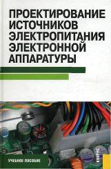 http://cons/covers/cover-813160.jpg