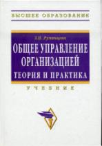http://cons/covers/cover-U29-21_R_86-571922.jpg