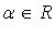 http://www.pm298.ru/Math/f1533.JPG