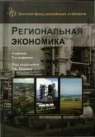http://cons/covers/cover-332_1-292508.jpg
