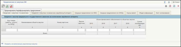 C:\Users\user\Desktop\������\�� 2016\���������� �� � ����� ���\�� �� ���\������\44.png