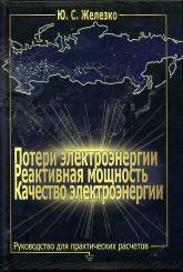 http://cons/covers/cover-G511-769951.jpg