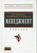 http://cons/covers/cover-65_291_P27-079972.jpg