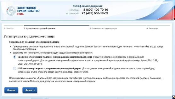http://businesspskov.ru/pictures/130801003932.jpg