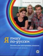 http://cons/covers/cover-81_411_2-99a7_B44-092938.jpg
