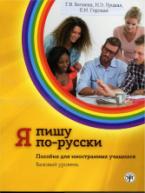 http://cons/covers/cover--180862.jpg