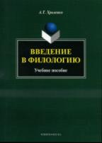 http://cons/covers/cover-G2015-6280_434169099.jpg