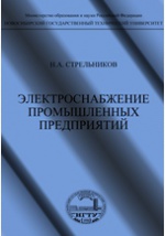 http://static.biblioclub.ru/cover/22/8eb3303f2355e95f2365625ef58a6040o4nx5b58hl.jpg