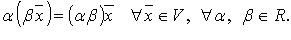 http://www.pm298.ru/Math/f1543.JPG