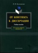 http://cons/covers/cover-S141_12-7_07__K603-399367.jpg