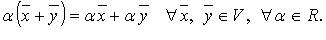 http://www.pm298.ru/Math/f1544.JPG