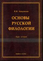 http://cons/covers/cover-80a73%5EVLBC_M_A_68-654649.jpg