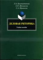 http://cons/covers/cover-S7_K_65-701796.jpg