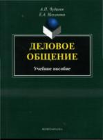 http://cons/covers/cover-81_C-84-254953.jpg