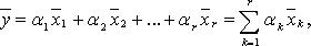 http://www.pm298.ru/Math/f1550.JPG
