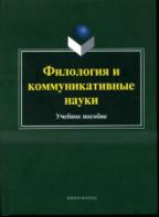 http://cons/covers/cover-80_81_075_8__F_54-475767.jpg