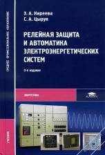 http://cons/covers/cover-621_316_925_075_3_K430-488441.jpg