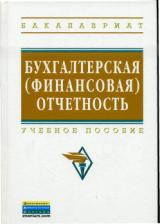 http://cons/covers/cover-G2011-17363_207856066.jpg