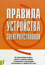 http://cons/covers/cover--225402.jpg