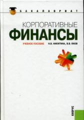 http://cons/covers/cover-G2012-20443_452063514.jpg