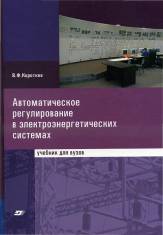 http://cons/covers/cover--800078.jpg