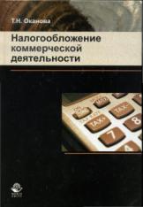 http://cons/covers/cover-G2012-18784_175637463.jpg