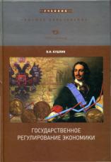 http://cons/covers/cover-G2013-2140_695617573.jpg