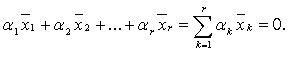 http://www.pm298.ru/Math/f1557.JPG