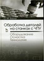 http://cons/covers/cover-G2-15_58707.jpg