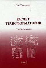 http://cons/covers/cover-D9-09_59767_T_46-005049.jpg
