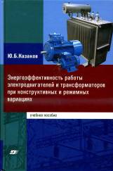 http://cons/covers/cover--593638.jpg