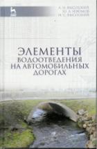 http://cons/covers/cover-G2015-1907_940837266.jpg