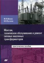 http://cons/covers/cover--398809.jpg