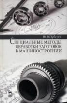 http://cons/covers/cover-G2015-12772_743350536.jpg