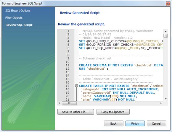 ������� mwb � SQL - ���������� �����