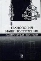 http://cons/covers/cover-D10-15_25937.jpg