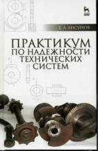 http://cons/covers/cover-G2015-563_923574844.jpg