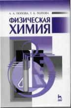 http://cons/covers/cover-24_5_P58-262177.jpg