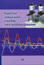 http://cons/covers/cover-D9-12_86630.jpg