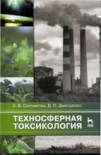 http://cons/covers/cover-G2013-6636_390229135.jpg