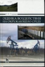 http://cons/covers/cover--033173.jpg