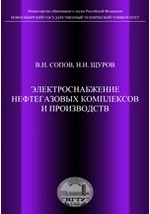 http://static.biblioclub.ru/cover/22/31d6bf13d2a4a2ae11f63e43c5ab70442eiq62d5yb.jpg