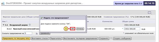 imb__38