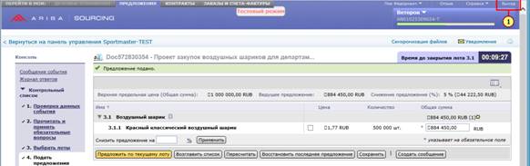imb__50