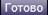 fieldicon
