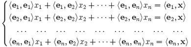 \begin{cases}
\langle