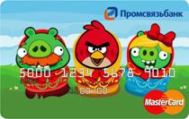 https://sites.google.com/site/anisimovkhv/_/rsrc/1404289063520/learning/kripto/lecture/tema13/bank_card.gif
