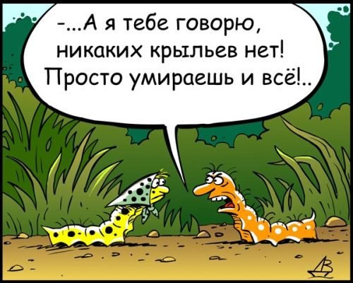 http://ic.pics.livejournal.com/sexmotor/25414621/2747489/2747489_original.jpg