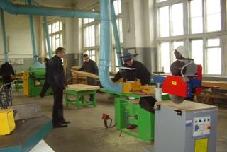 �������� 2 �� 19